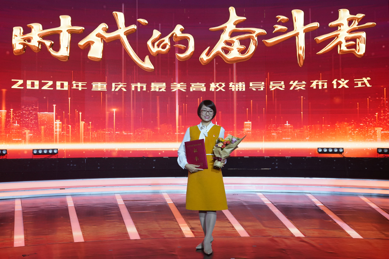 1602325485209014703.jpg 11.jpg