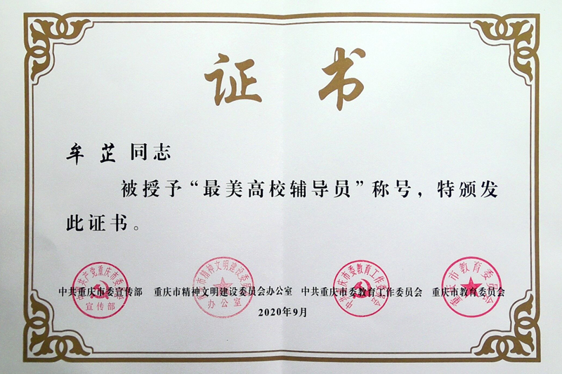 1602325536829035069.jpg 12.jpg