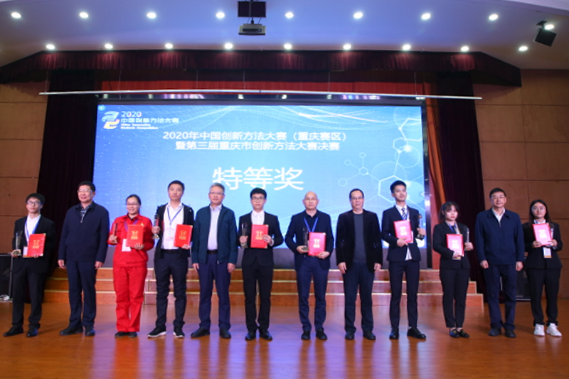 1604674551284001012.jpg 11.jpg