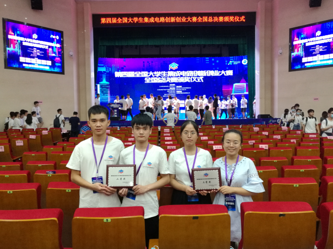 1607241056093092519.png 15.png