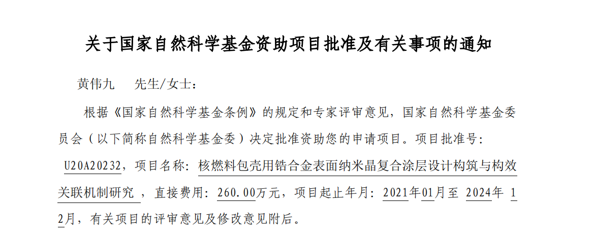 1607832454895030474.png 11.png