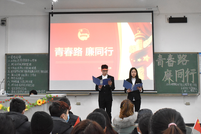 1608875193107093469.jpg 51.jpg