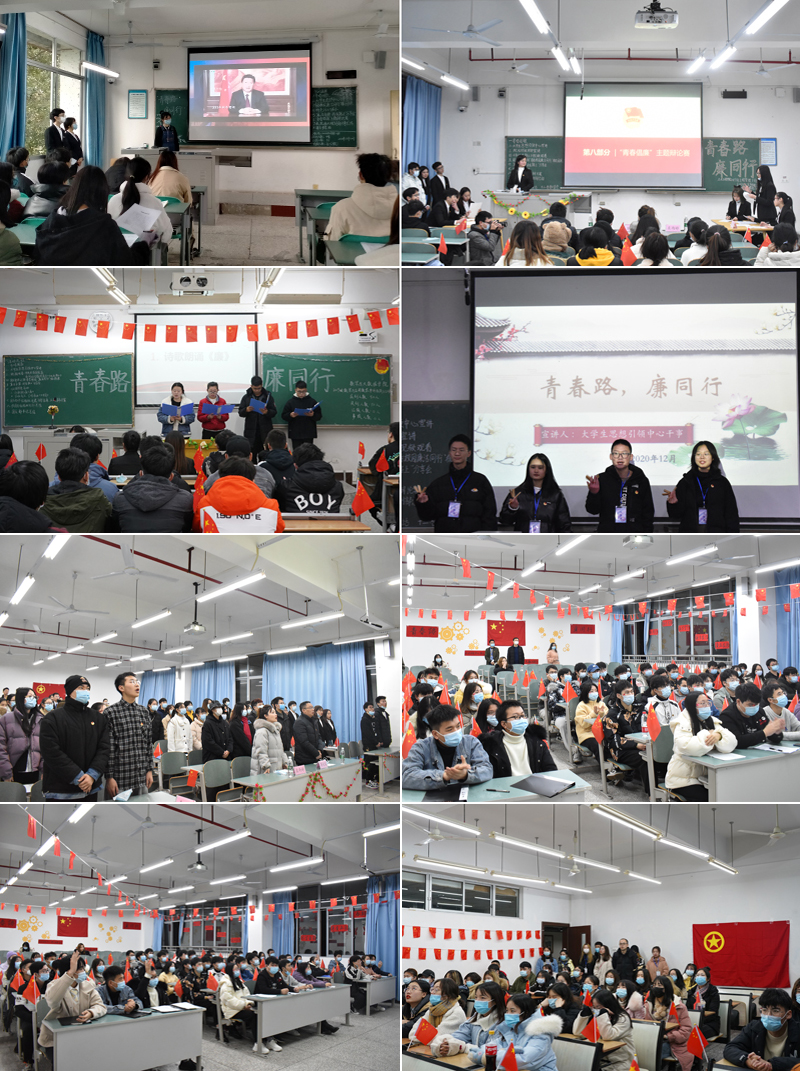 1608875211120005395.jpg 52.jpg