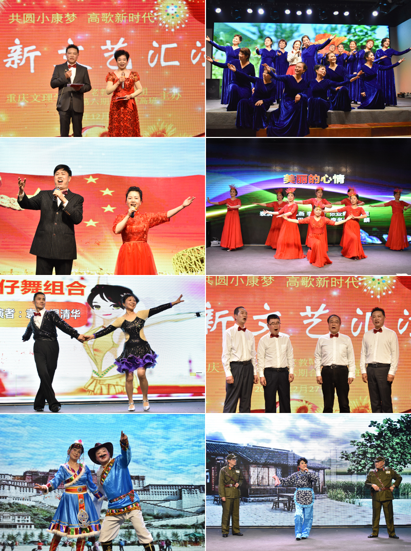 1609170972702028172.jpg 21.jpg