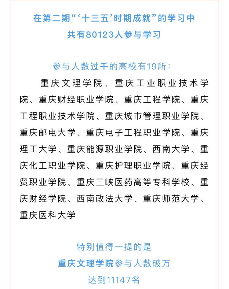 1612267306294085669.jpg 11.jpg