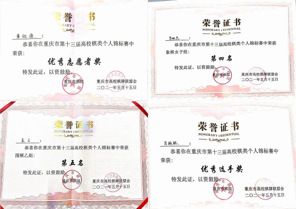 1623248606088090402.jpg 1~1.jpg