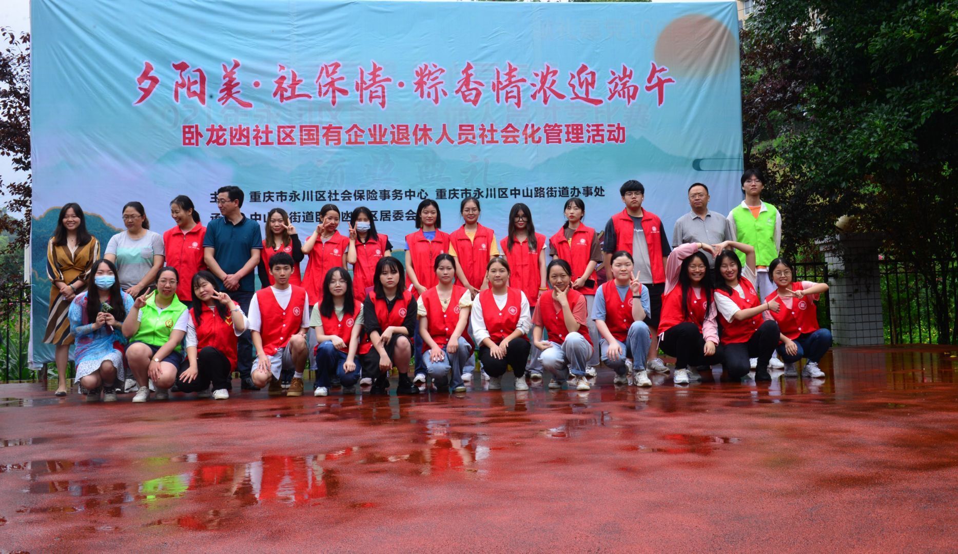 1623820614502051781.jpg 6.9包粽子活动6.jpg