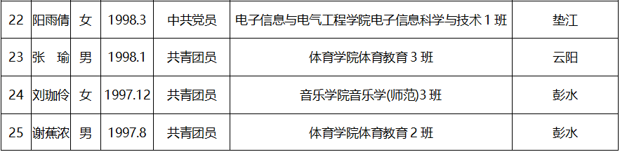 1624281450181065681.png 10.png