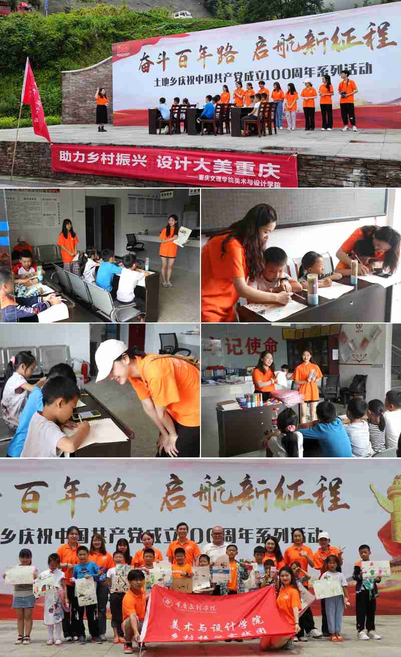 1626101235247093239.jpg 1625796199544047463.jpg