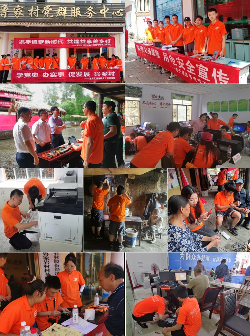 1626103910622047457.jpg 1625793811444054692.jpg