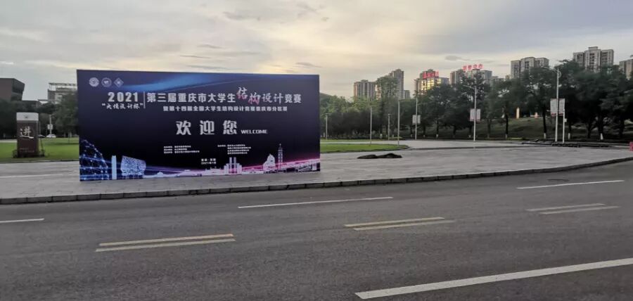 1635396281136004764.jpg 1635396281136004764.jpg