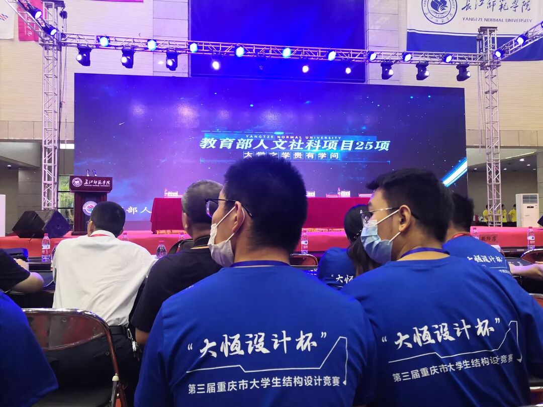 1635396407008018553.jpg QQ图片20211028123847.jpg