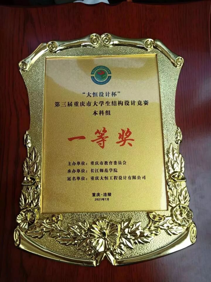 1635396547273043080.jpg 1635396547273043080.jpg