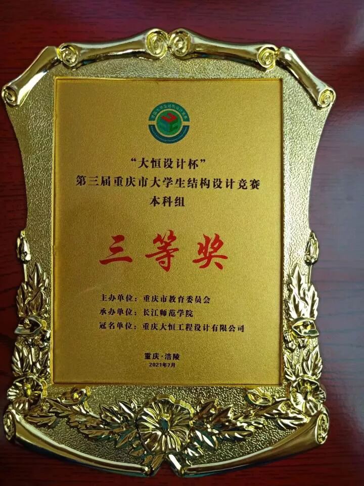 1635396553518007219.jpg 1635396553518007219.jpg