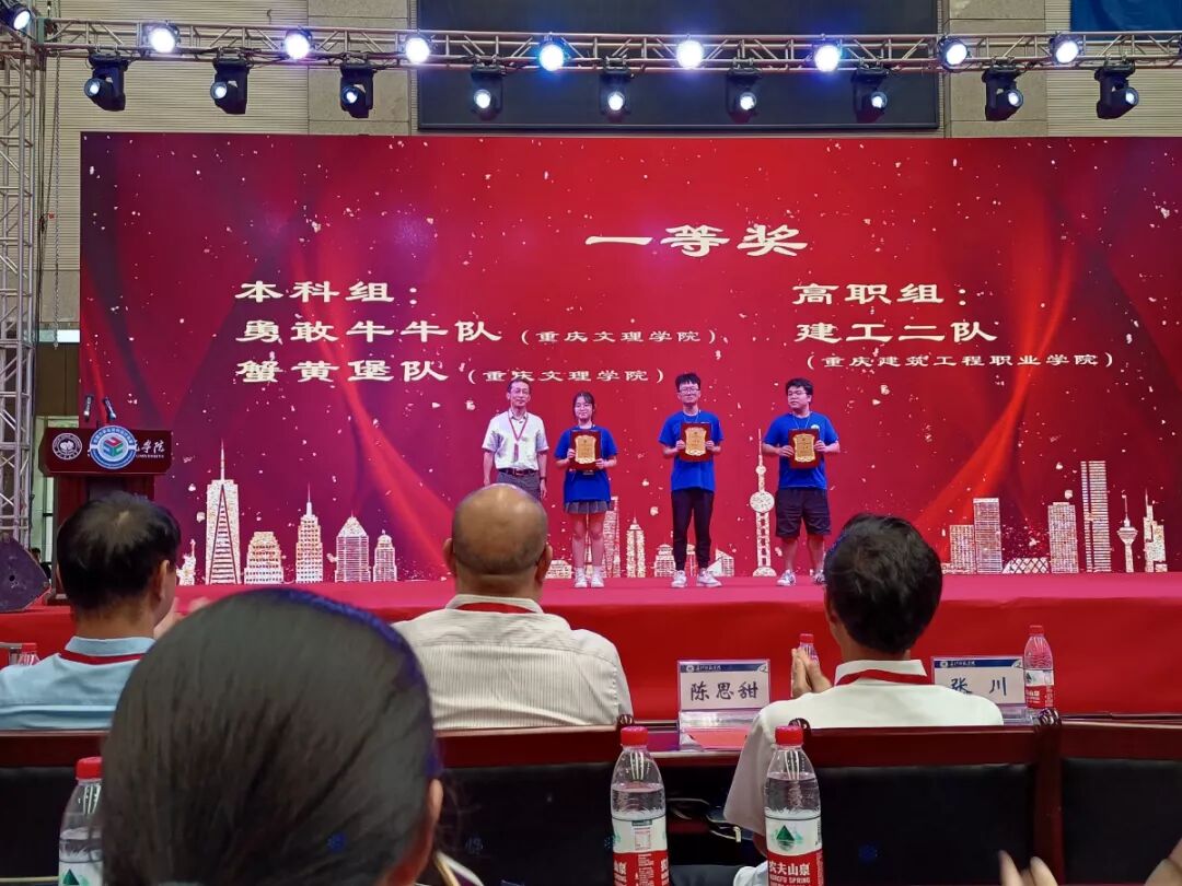 1635396792387090372.jpg 1635396792387090372.jpg