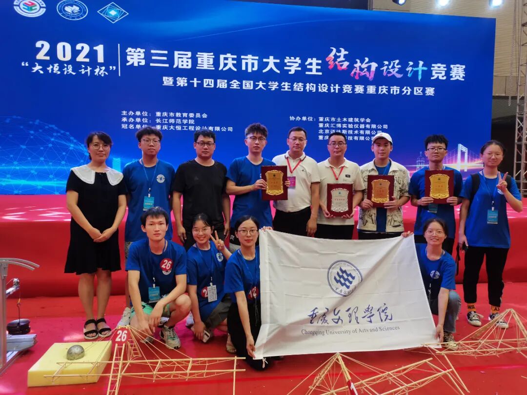 1635397033778004129.jpg 1635397033778004129.jpg