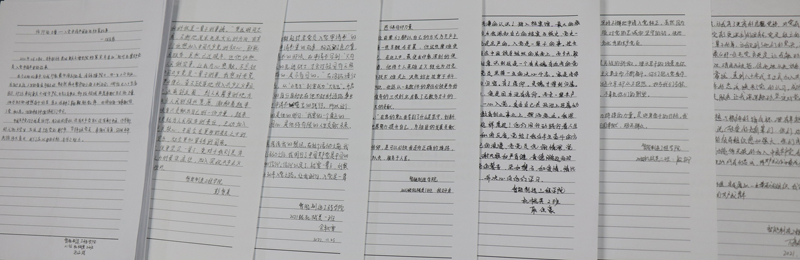 1638434760895082012.jpg 1638322228684035842.jpg