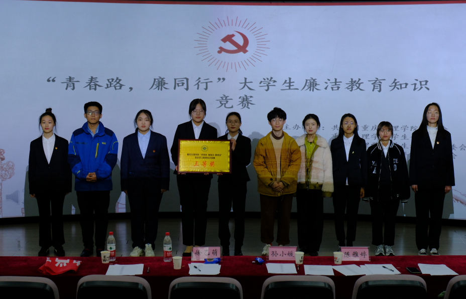 1638875610183044843.png 1638875610183044843.png