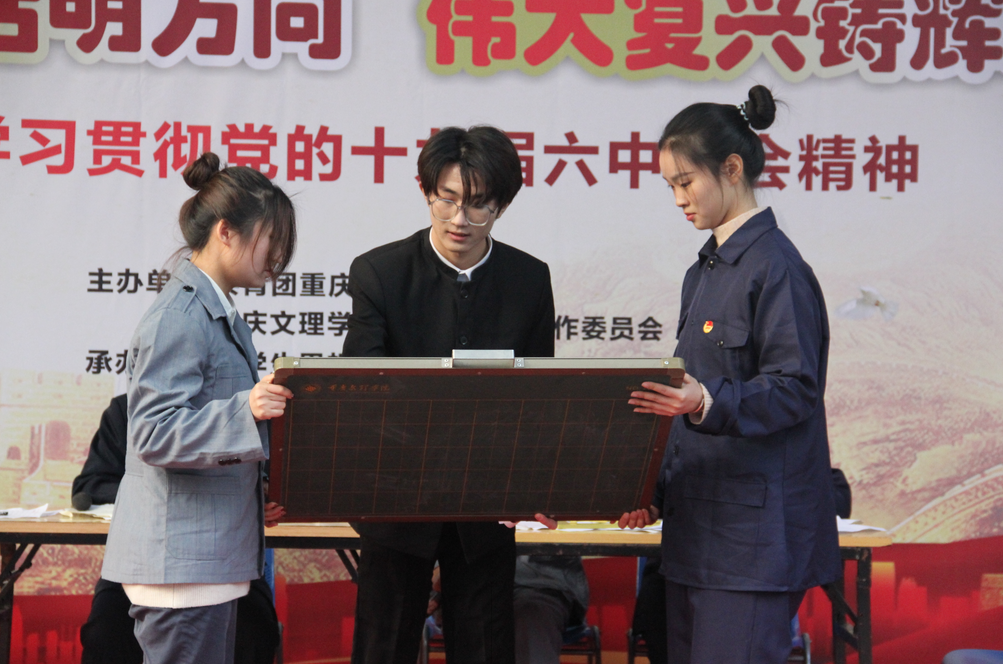 1638965410873096869.png 1638965410873096869.png