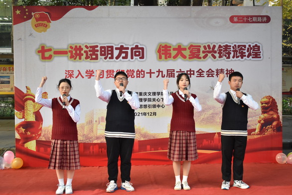 1638965420729064270.png 1638965420729064270.png