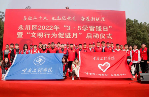 ixer_1646458062958034150.png QQ图片20220305132456.png