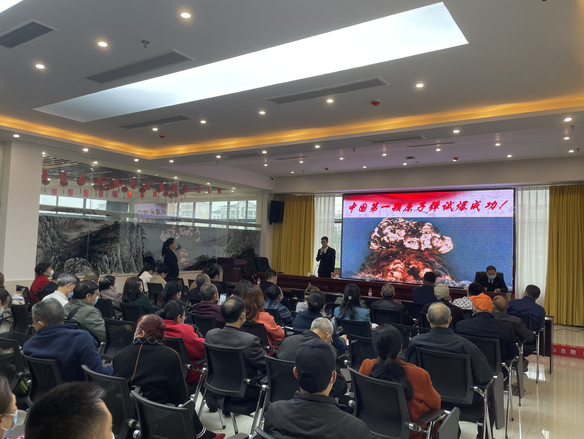 BaTI_1650552002426089534.png BaTI_1650552002426089534.png