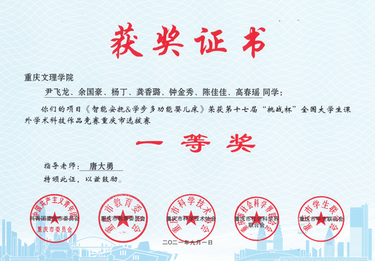 OXUo_1653482549815043692.png OXUo_1653482549815043692.png