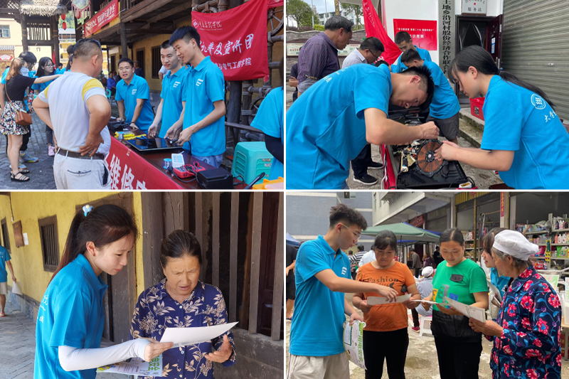 GKBg_1662427046718081048.jpg GKBg_1662427046718081048.jpg