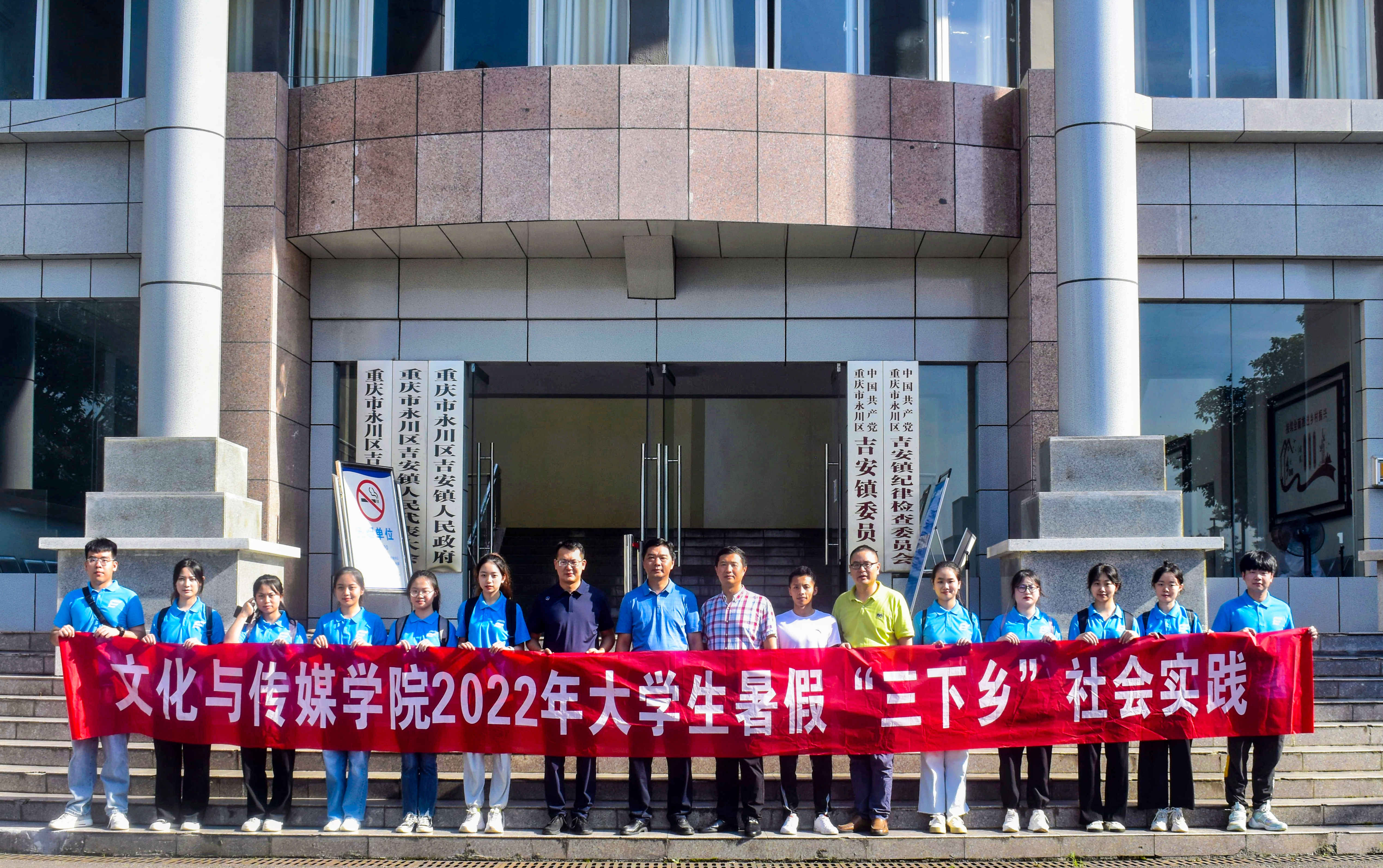 GuhH_1662395851778001204.jpg GuhH_1662395851778001204.jpg