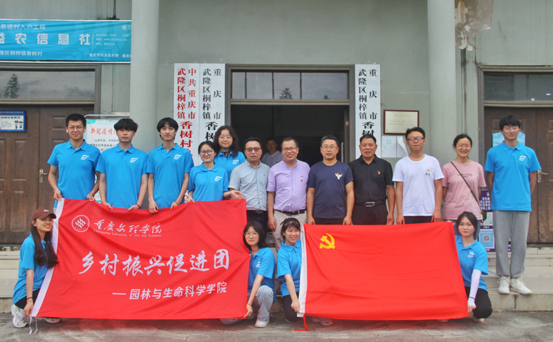 HoWA_1662423382387083327.jpg HoWA_1662423382387083327.jpg