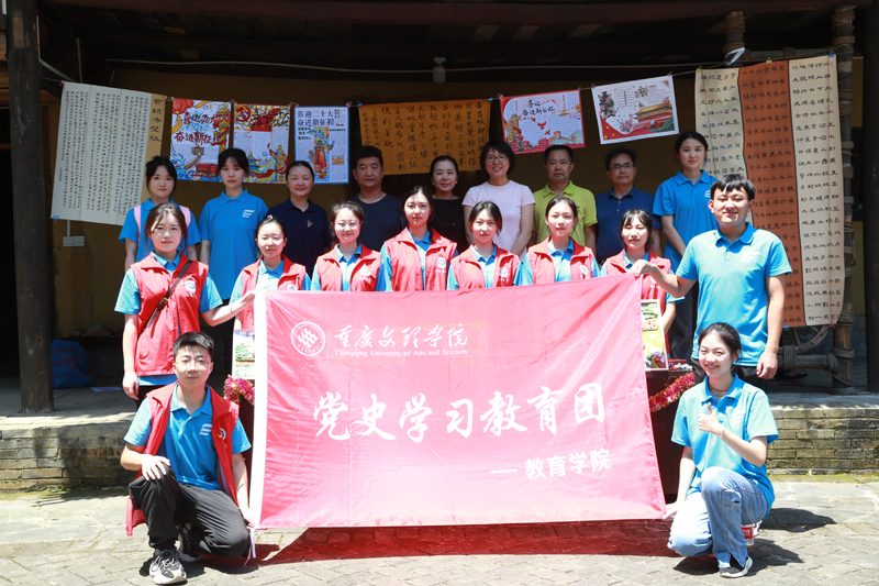 XYEH_1662424089920074481.jpg XYEH_1662424089920074481.jpg