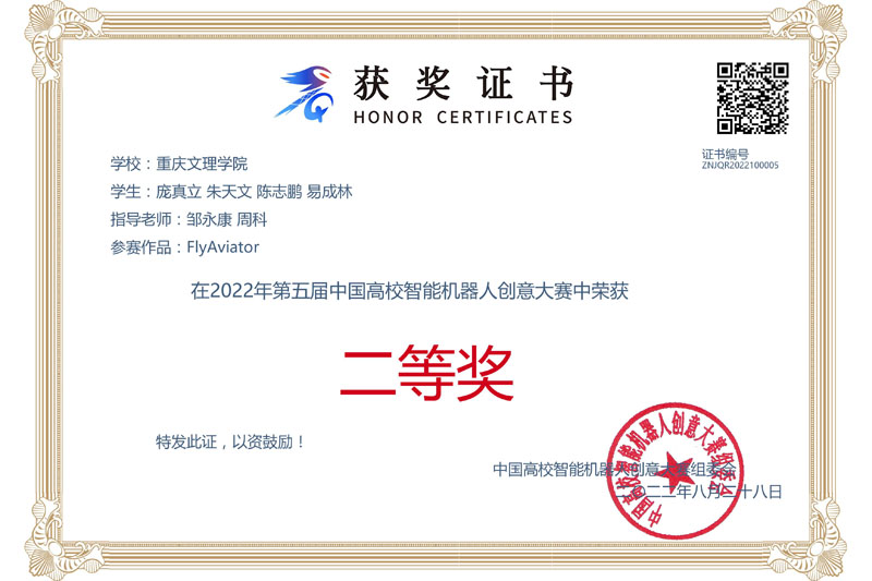 aCZg_1662439257515091725.jpg aCZg_1662439257515091725.jpg