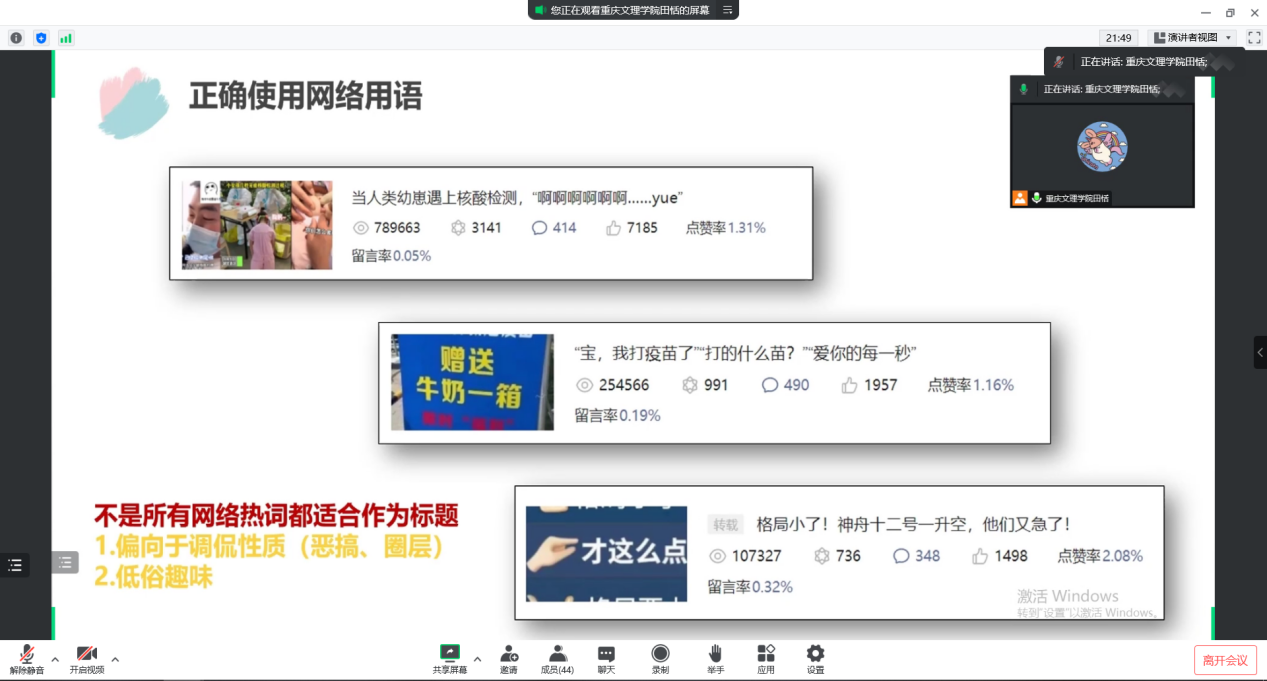 RHeQ_1664893203253009242.png RHeQ_1664893203253009242.png