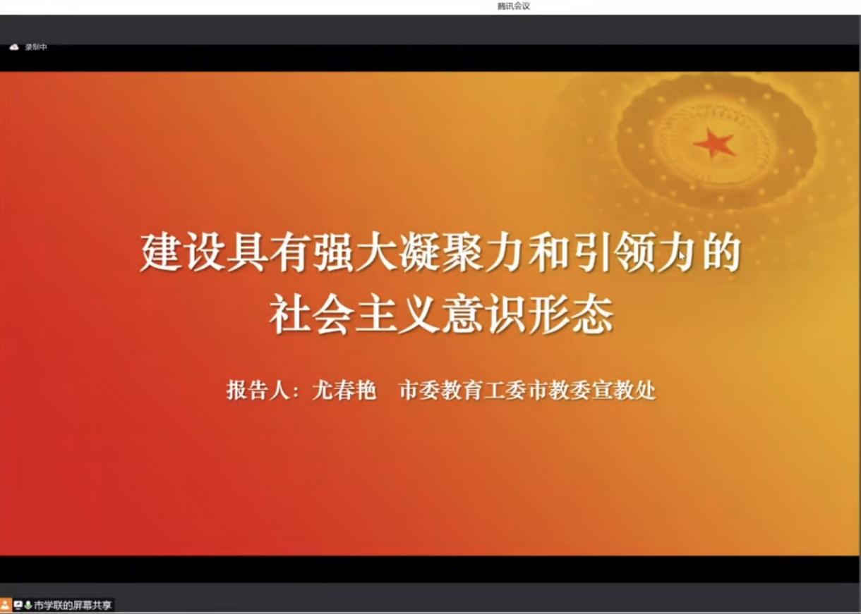 jtkZ_1664893032154048093.png 41.png