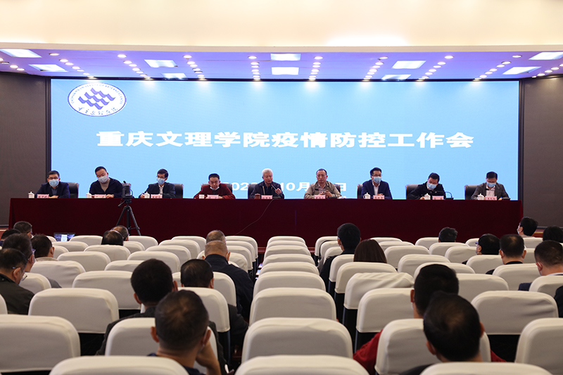 CLiA_1666954342730084858.jpg 41.jpg