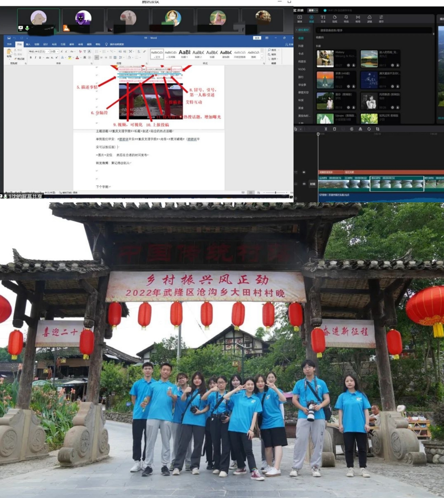 WSxt_1667904461333058748.jpg WSxt_1667904461333058748.jpg