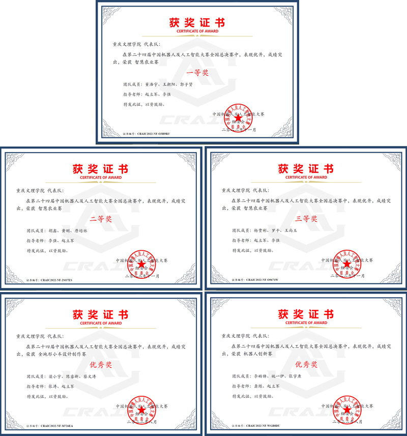 lbFW_1670217048232083049.jpg 1.jpg