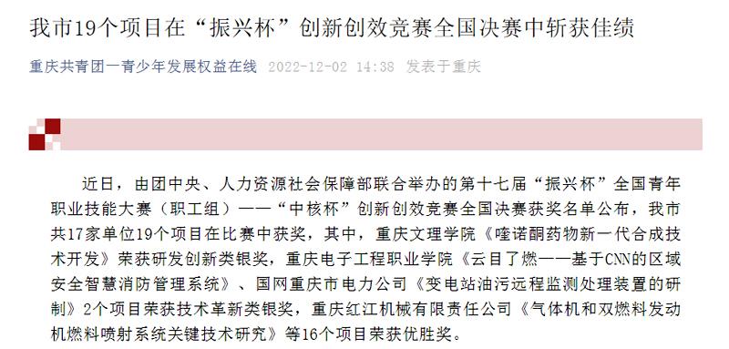 ZLyu_1670384797078086860.jpg ZLyu_1670384797078086860.jpg