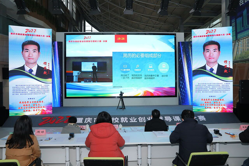 hteT_1676965002571083929.jpg BuUX_1673268950506021758.jpg