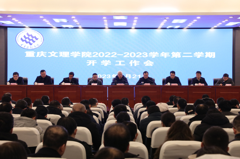 eqoJ_1677040394117086624.jpg LZrd_1677038218630070779.jpg