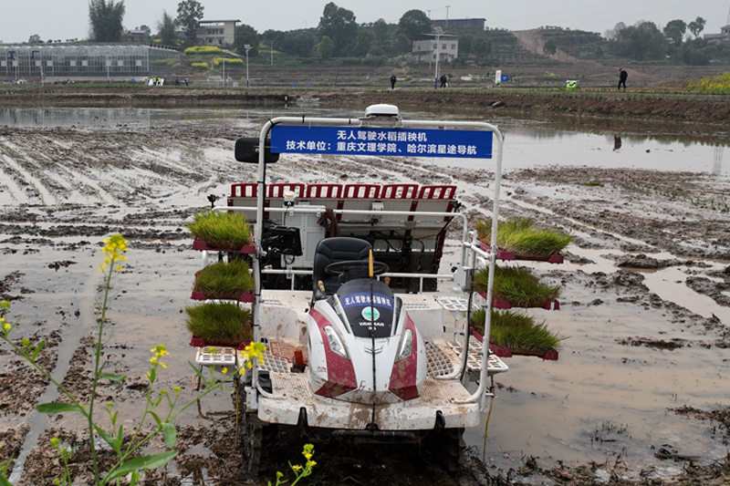 TiVu_1679720801199035332.jpg TiVu_1679720801199035332.jpg