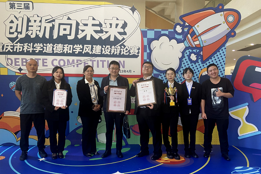 azfD_1682412646141039998.jpg azfD_1682412646141039998.jpg