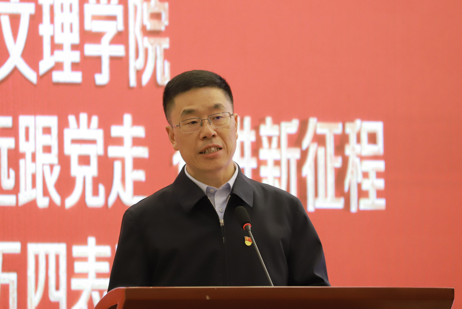 ATSQ_1683727668928045681.jpg ATSQ_1683727668928045681.jpg