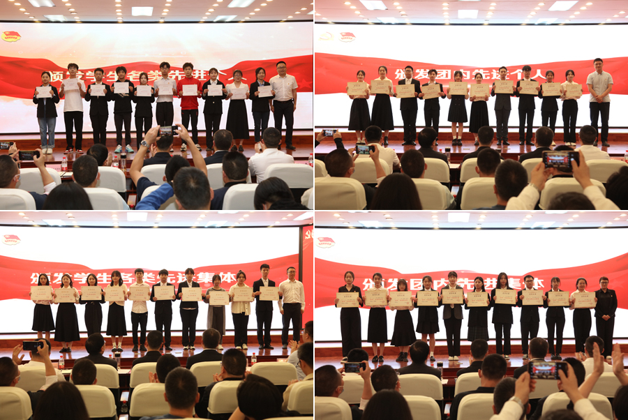 Eyes_1683727608093066907.jpg Eyes_1683727608093066907.jpg