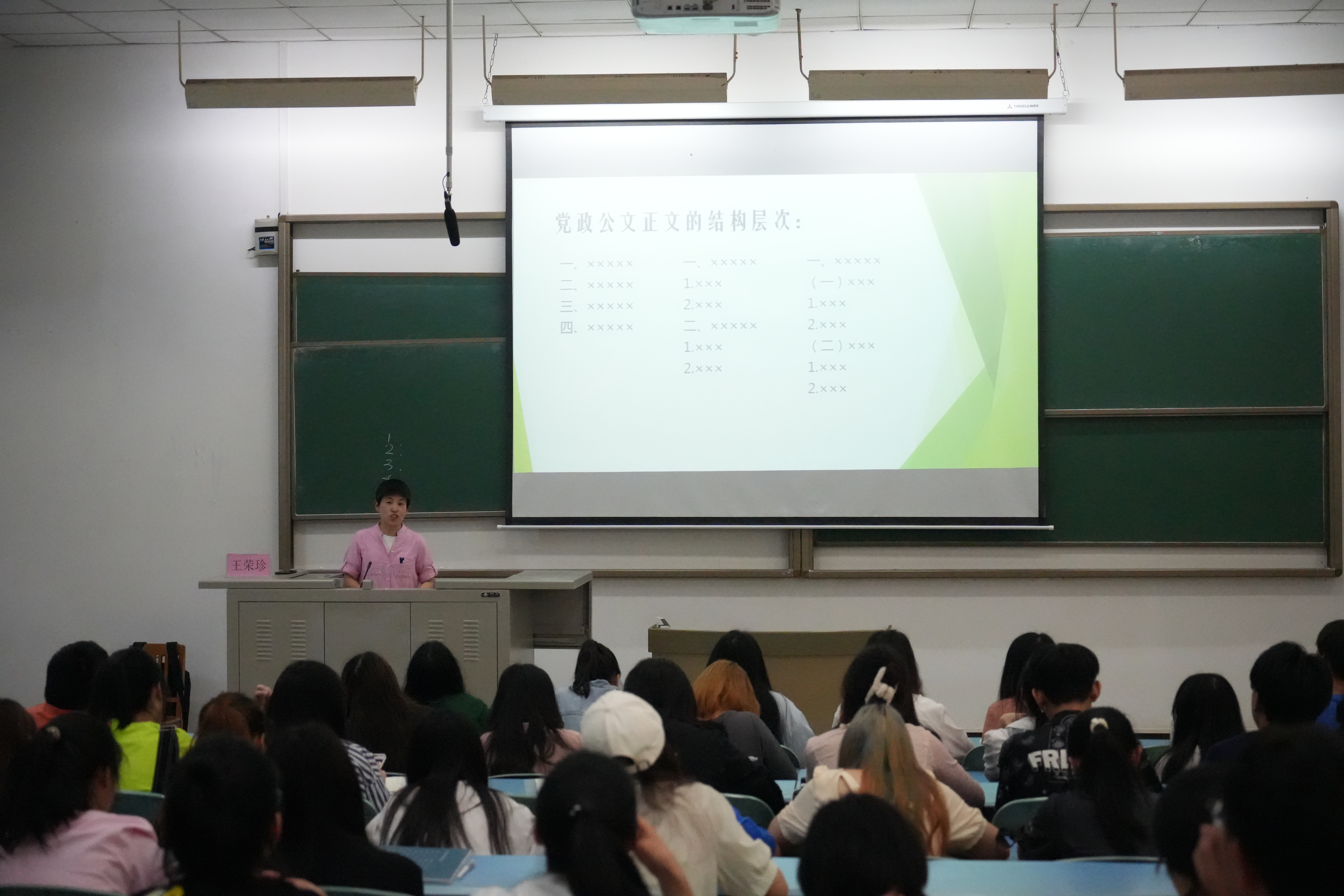 eQsO_1684157359398003719.jpg eQsO_1684157359398003719.jpg