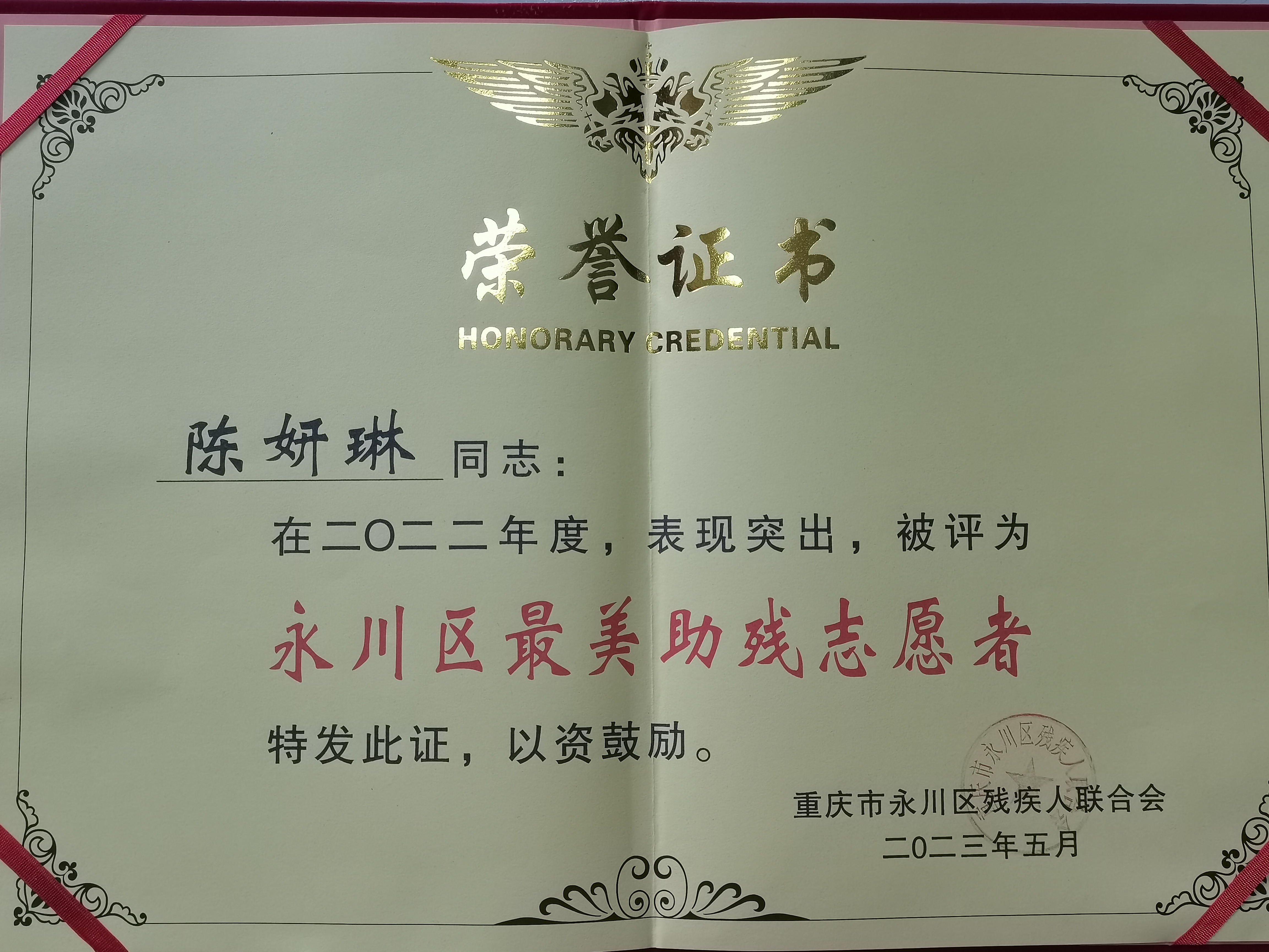 NSzs_1686040170164085601.jpg NSzs_1686040170164085601.jpg