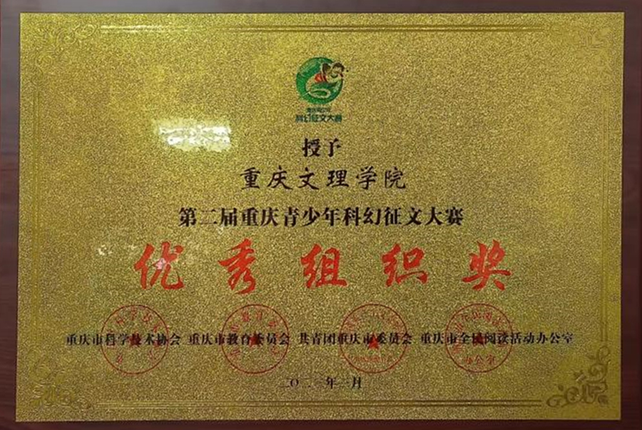 vQJt_1686715655995013517.jpg FjDp_1686654566926066327.jpg