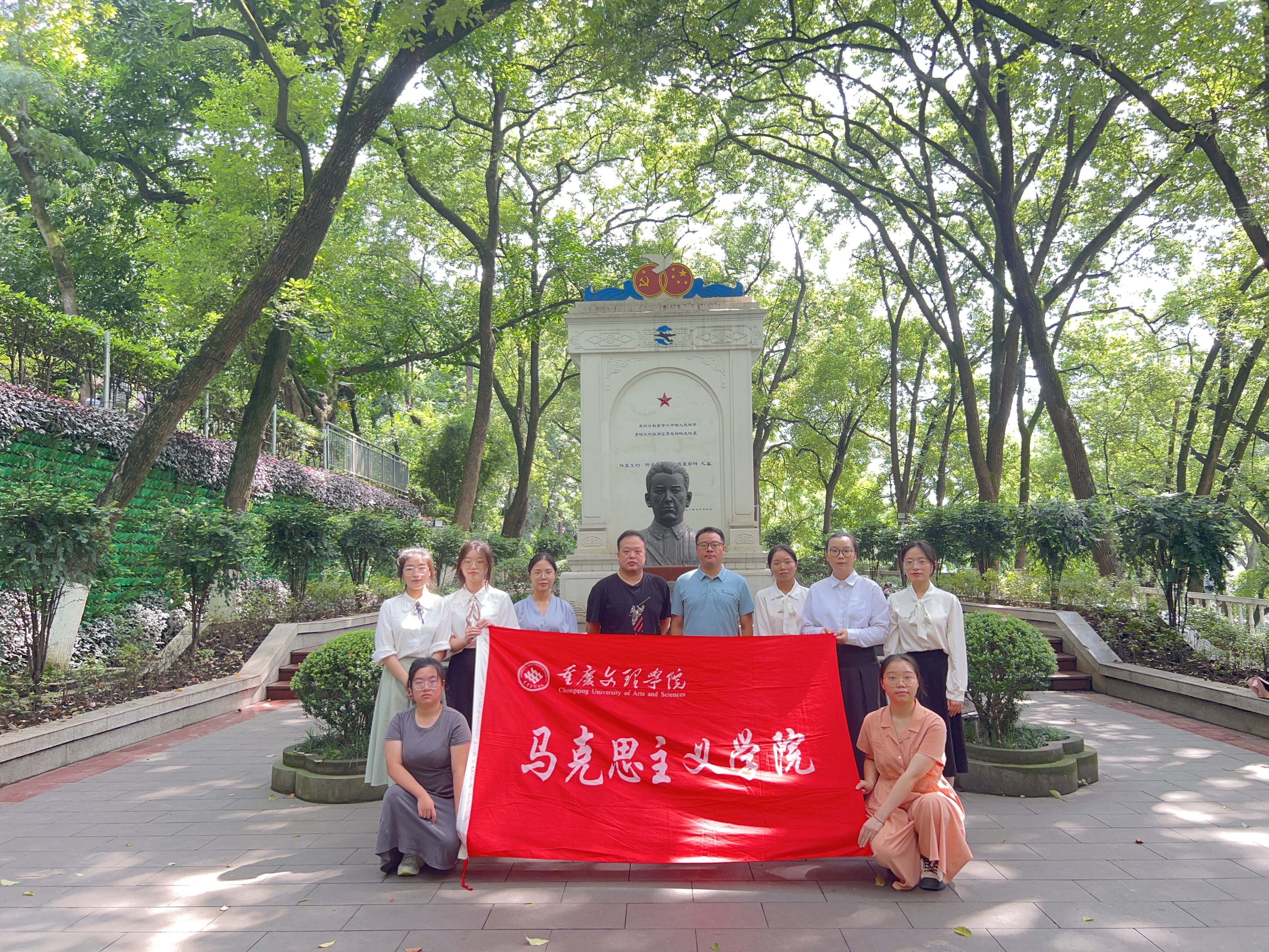 sAFg_1689156705198081667.jpg sAFg_1689156705198081667.jpg