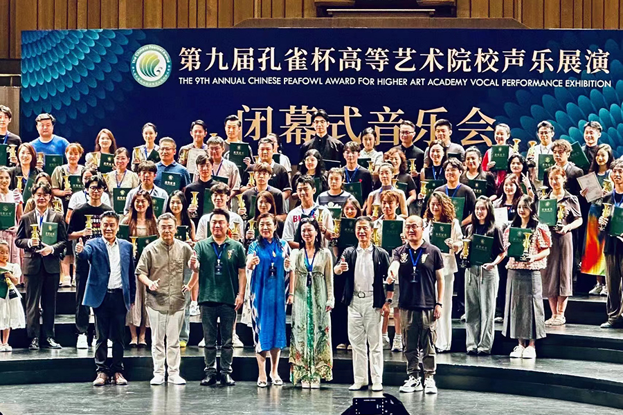 OmLD_1693898687137023110.jpg OmLD_1693898687137023110.jpg