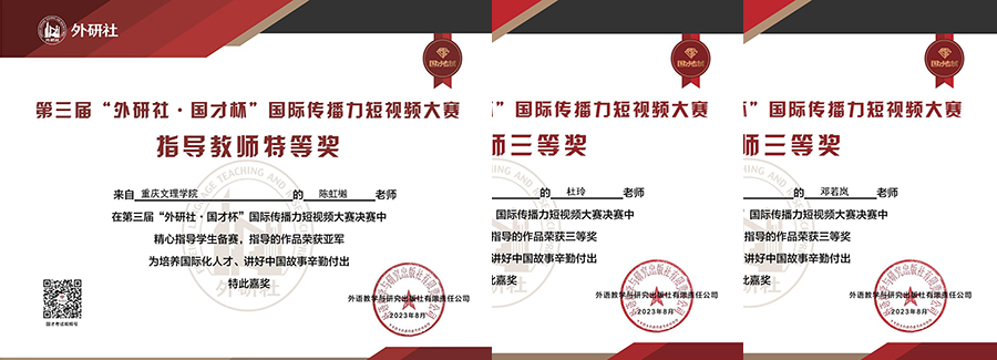 ZERH_1693897541986099220.jpg ZERH_1693897541986099220.jpg